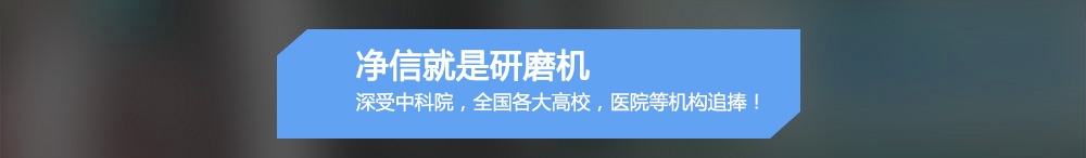 云唐土壤養(yǎng)分速測(cè)儀