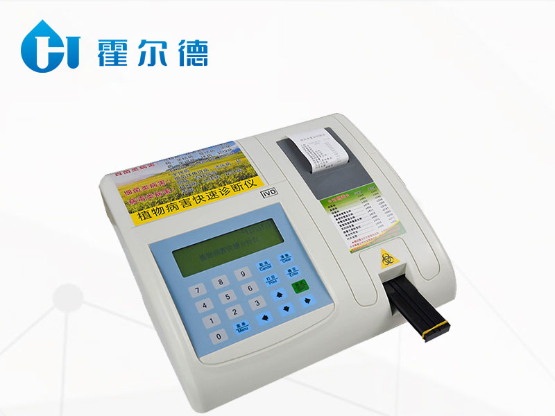 農作物病害檢測儀能分析各種病害種類 農作物病害檢測儀能分析各種病害種類