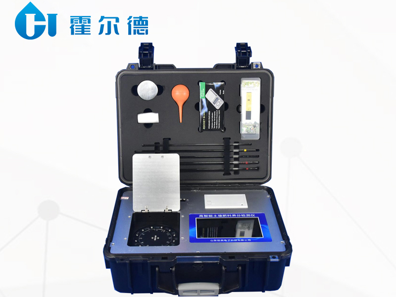 土壤微量元素檢測儀操作規范