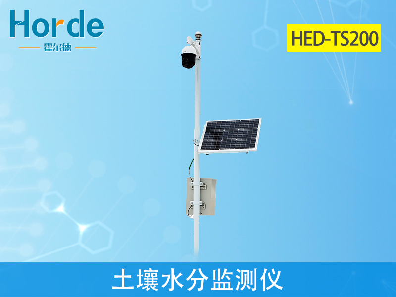 土壤墑情檢測儀分析農(nóng)田灌溉用水量 土壤墑情檢測儀分析農(nóng)田灌溉用水量