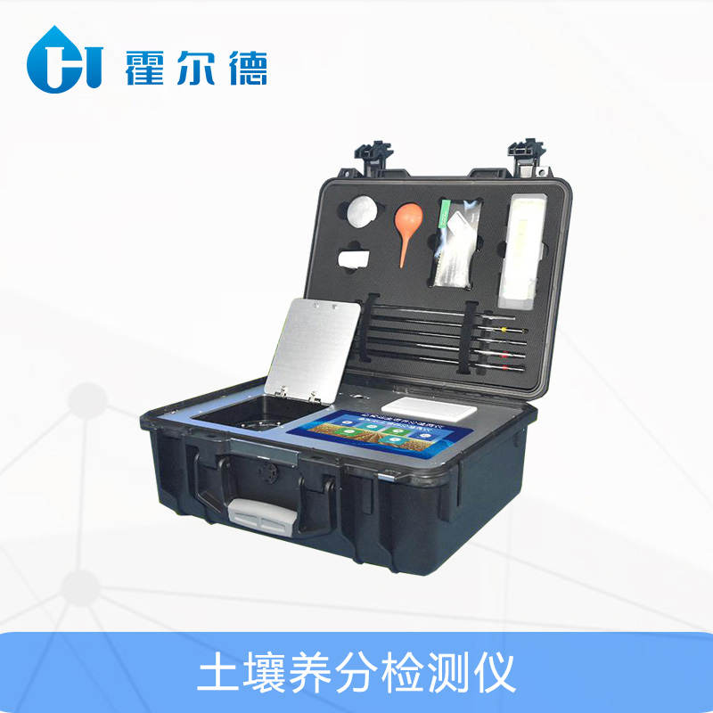 土壤養分檢測儀,可檢測的項目有哪些 土壤養分檢測儀,可檢測的項目有哪些