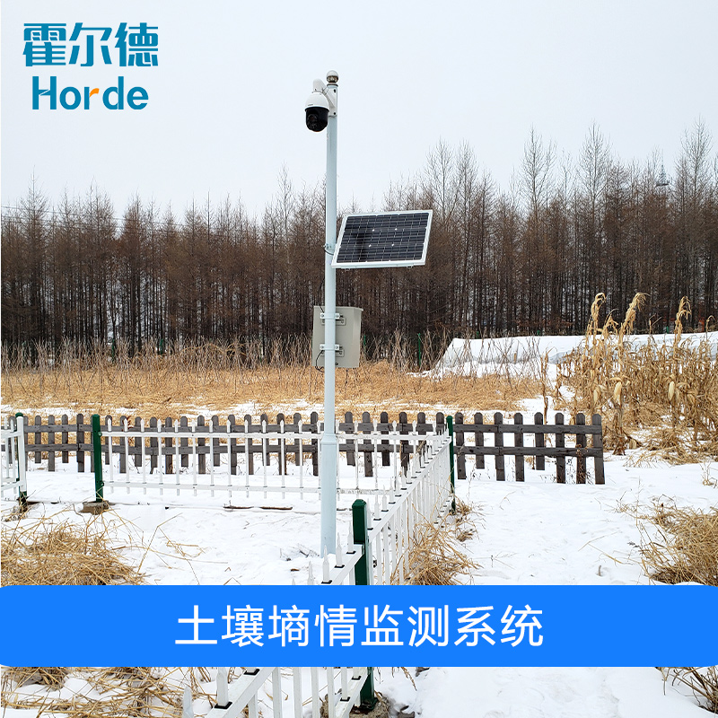 土壤墑情監測系統,為夏種提供最佳時間 土壤墑情監測系統,為夏種提供最佳時間