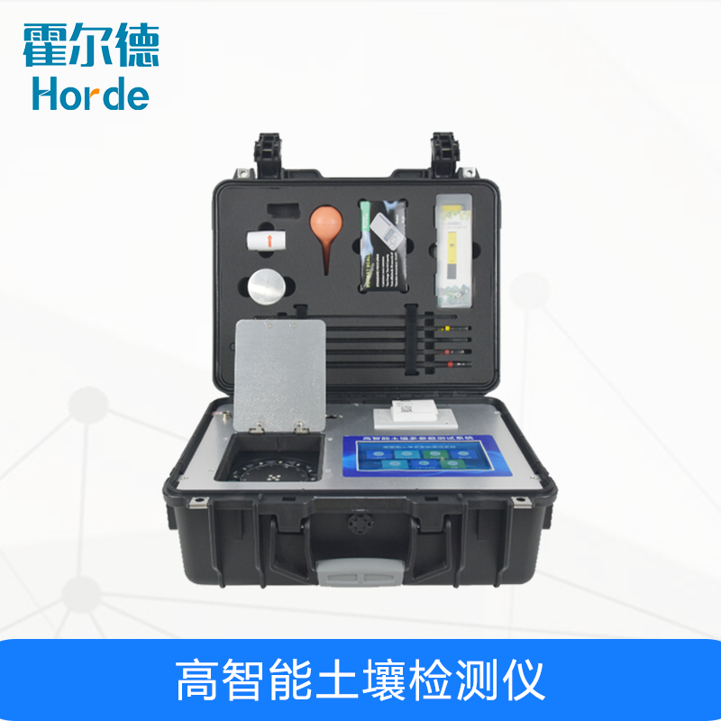 HED-GT5高智能土壤檢測(cè)儀,可測(cè)土壤環(huán)境溫度 HED-GT5高智能土壤檢測(cè)儀,可測(cè)土壤環(huán)境溫度