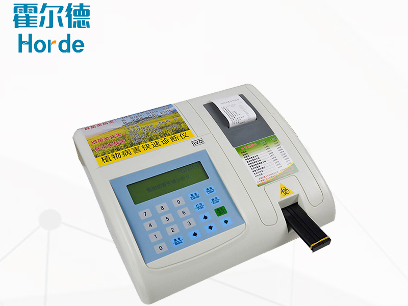 農作物病害檢測儀為農戶帶來便利 農作物病害檢測儀為農戶帶來便利